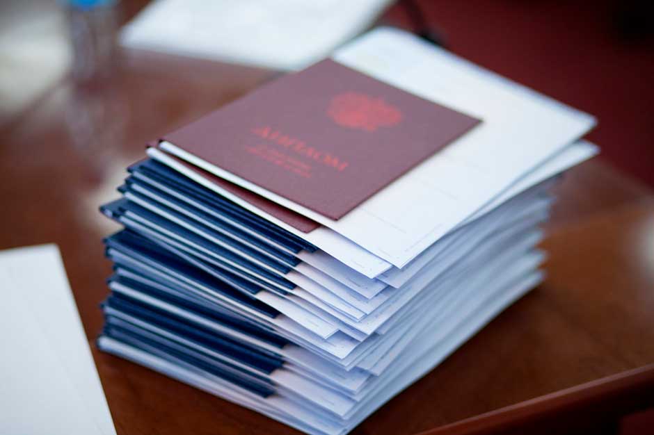 Купить диплом с реестром Купить диплом с реестром